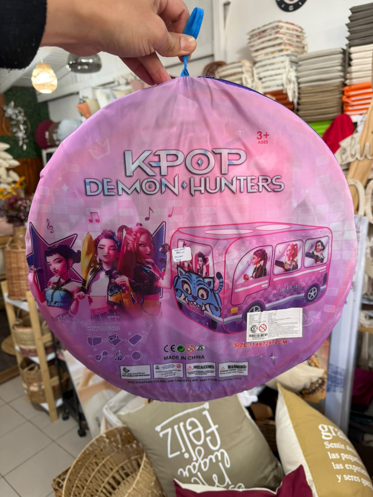 Carpa kpop