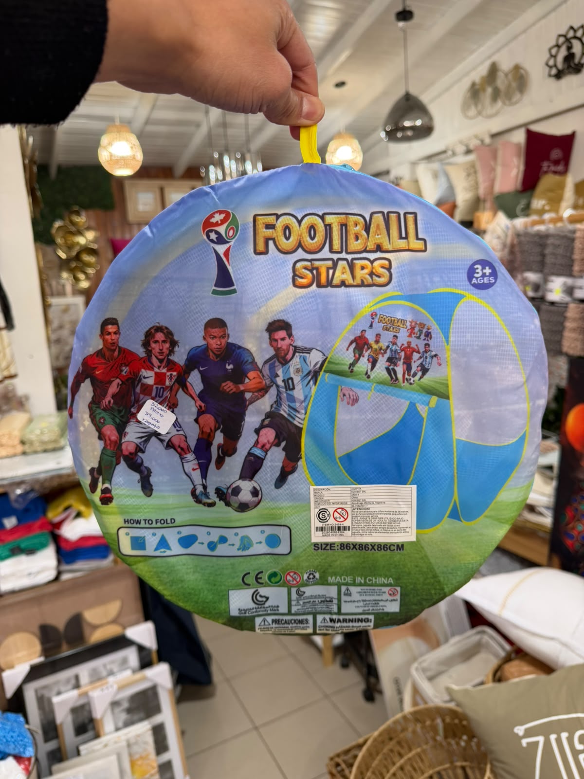 Football carpa